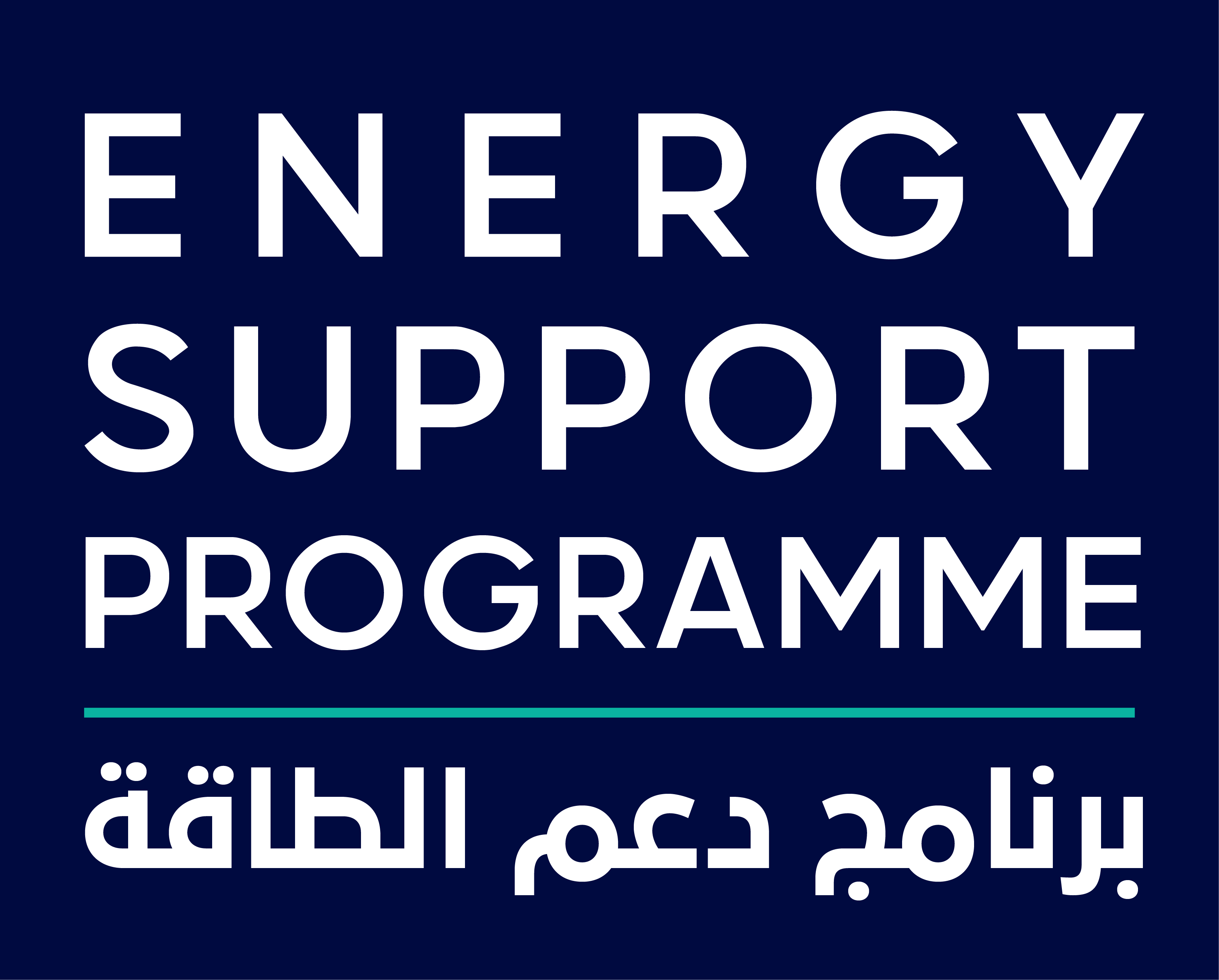 The Energy Support Program