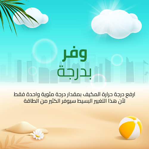 Social_ARB%20Post%2010