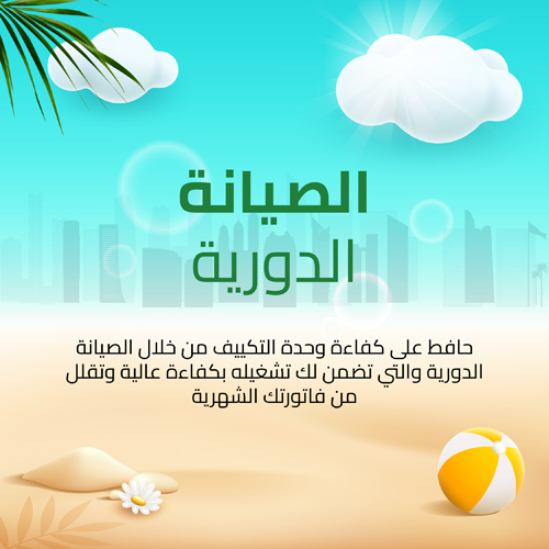 Social_ARB%20Post%2011