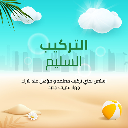 Social_ARB%20Post%203