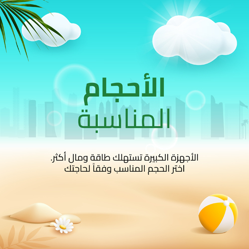 Social_ARB%20Post%205