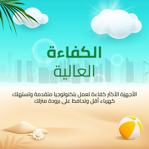 Social_ARB%20Post%207