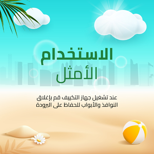 Social_ARB%20Post%209