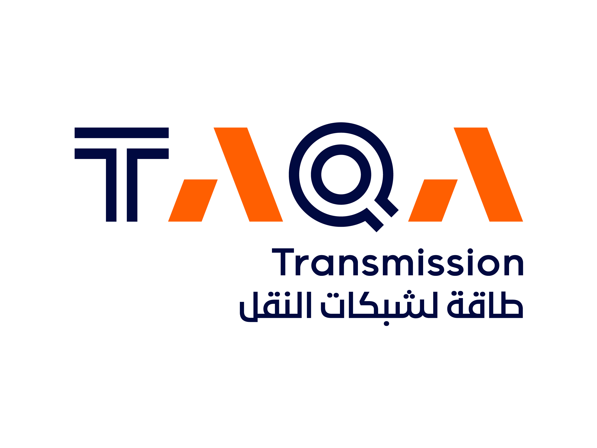 طاقة لشبكات النقل